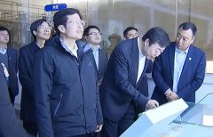 全國(guó)政协副主席、全國(guó)工(gōng)商(shāng)联主席高云龙莅临华