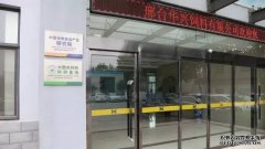 <b>以宠為(wèi)本|华兴饲料宠物(wù)实验基地</b>