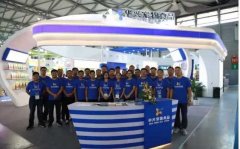 2017第二十届亚洲宠物(wù)展完美收官