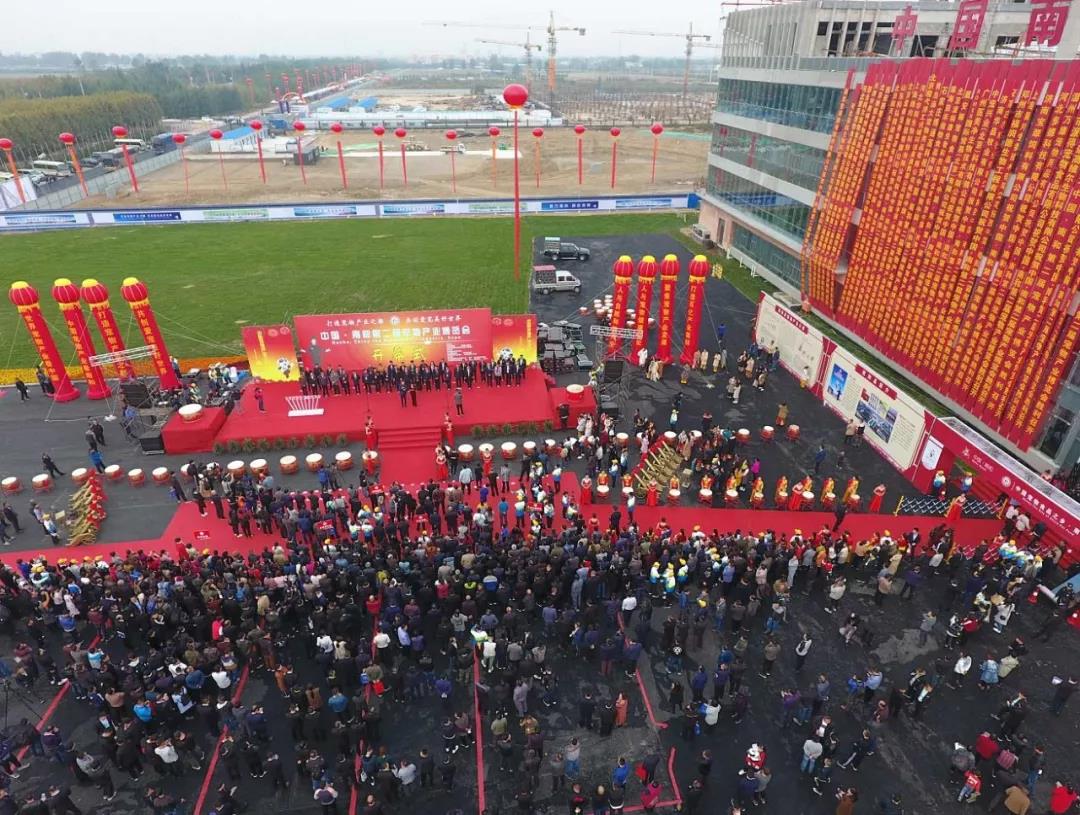 中(zhōng)國(guó)·南和第二届宠物(wù)产(chǎn)业博览会