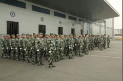 华兴公(gōng)司第三届军训汇演圆满落幕！