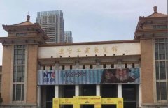 东北亚宠物(wù)用(yòng)品展览会开展第一天，华兴展位开