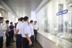 中(zhōng)國(guó)农科(kē)院饲料研究所所長(cháng)戴小(xiǎo)枫莅临华兴调研
