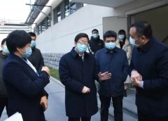邢台市委书记钱三雄莅临华兴调研复工(gōng)复产(chǎn)和疫