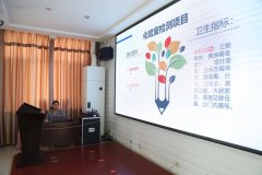 激情奔跑，2021丨迪尤克业務(wù)经理(lǐ)5月份學(xué)习培训会圆满结束