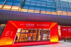 华兴宠物(wù)食品亚宠北京展完美收官，下一站我们上海见!