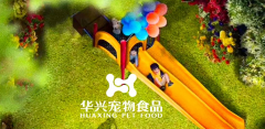 六一·儿童节丨希望你的可(kě)爱，可(kě)以治愈一切