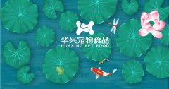 处暑丨万物(wù)渐褪夏，秋日景初微