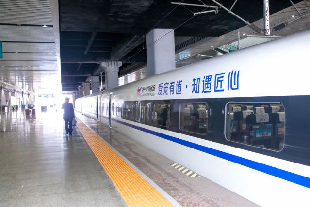 华兴宠物(wù)
