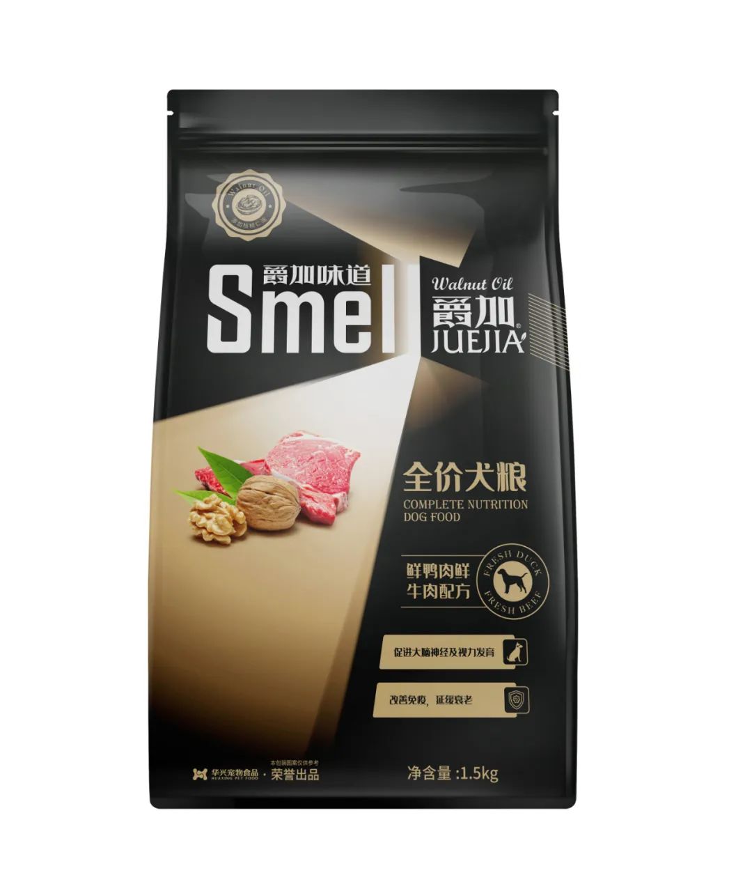 华兴宠物(wù)
