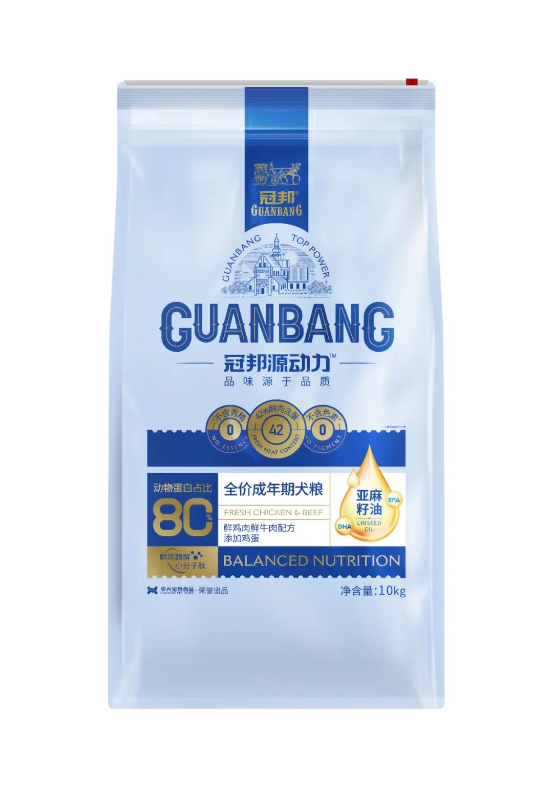 华兴宠物(wù)