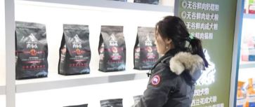 全國(guó)供应链运营专业教育资源库建设协作(zuò)组到华兴参观交流