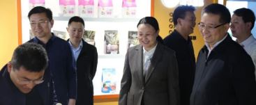 农业农村部乡村产(chǎn)业发展司一行莅临华兴参观指导