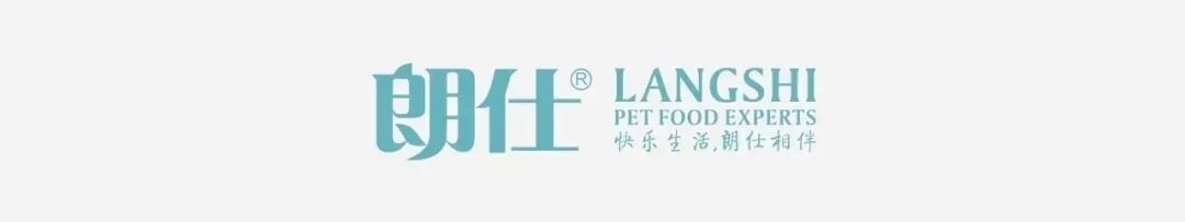 华兴宠物(wù)