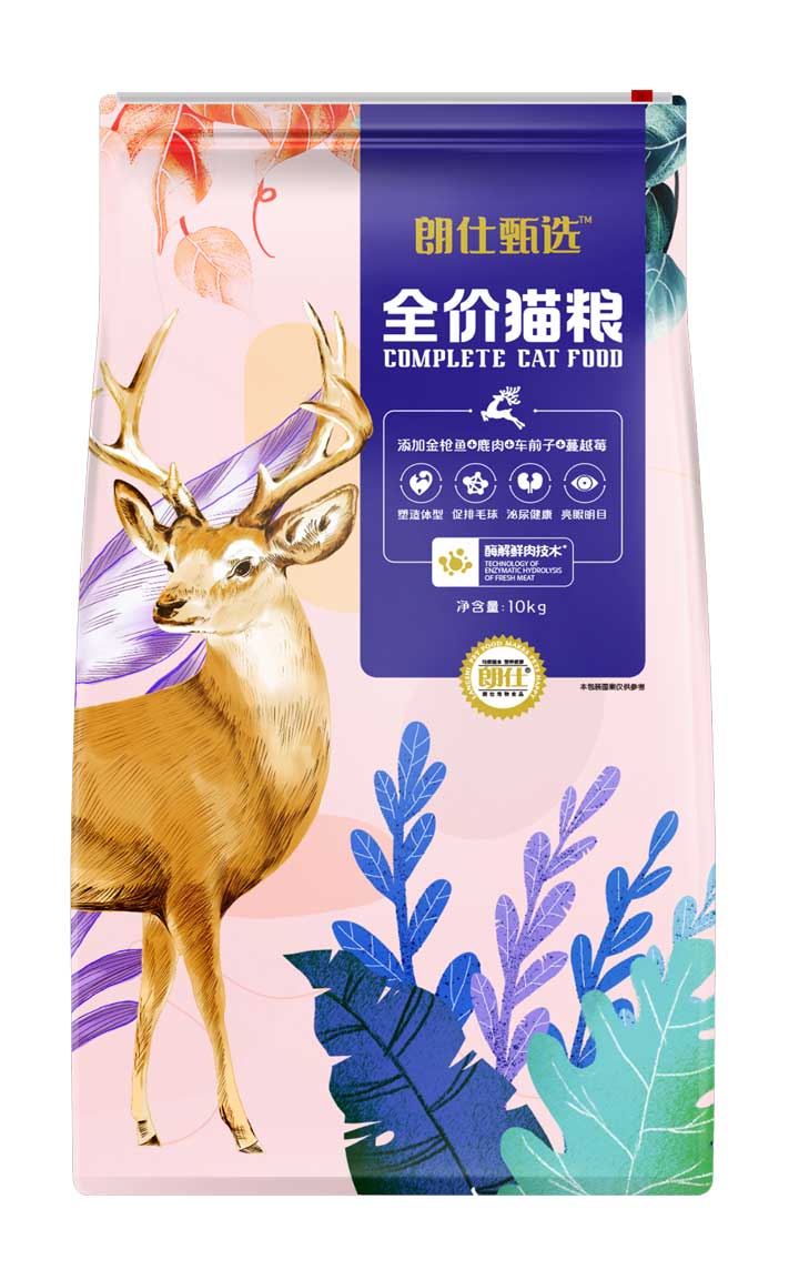 华兴宠物(wù)