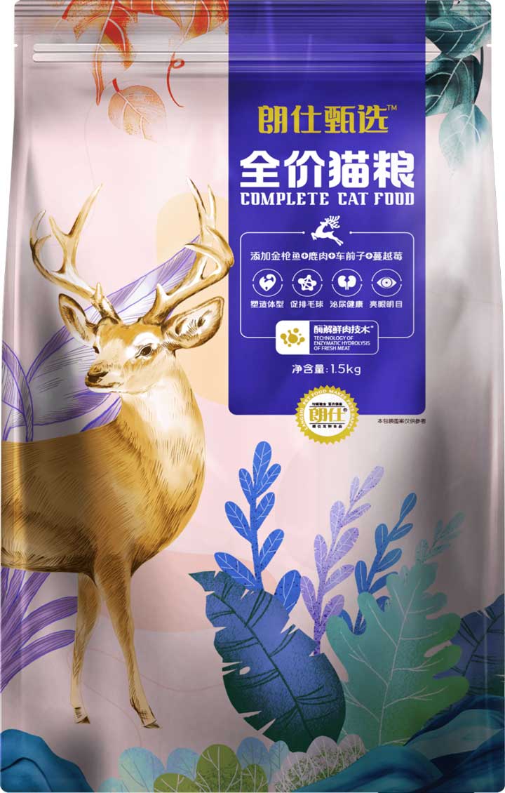 华兴宠物(wù)