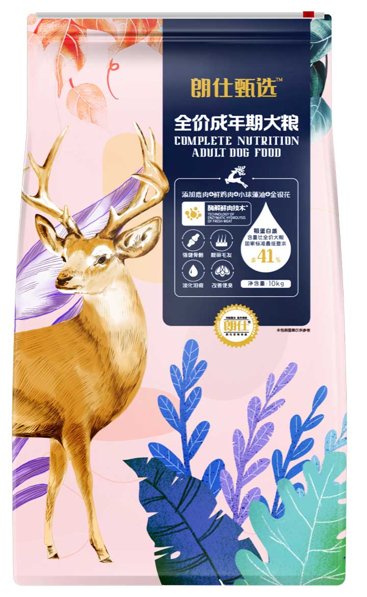 华兴宠物(wù)