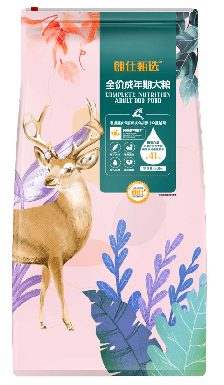 华兴宠物(wù)