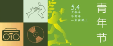 华兴宠物(wù)