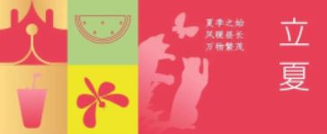 华兴宠物(wù)