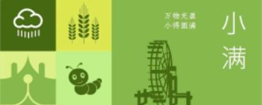 华兴宠物(wù)