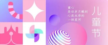 华兴宠物(wù)