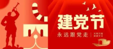 华兴宠物(wù)