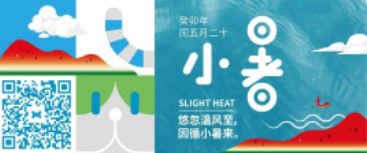 华兴宠物(wù)