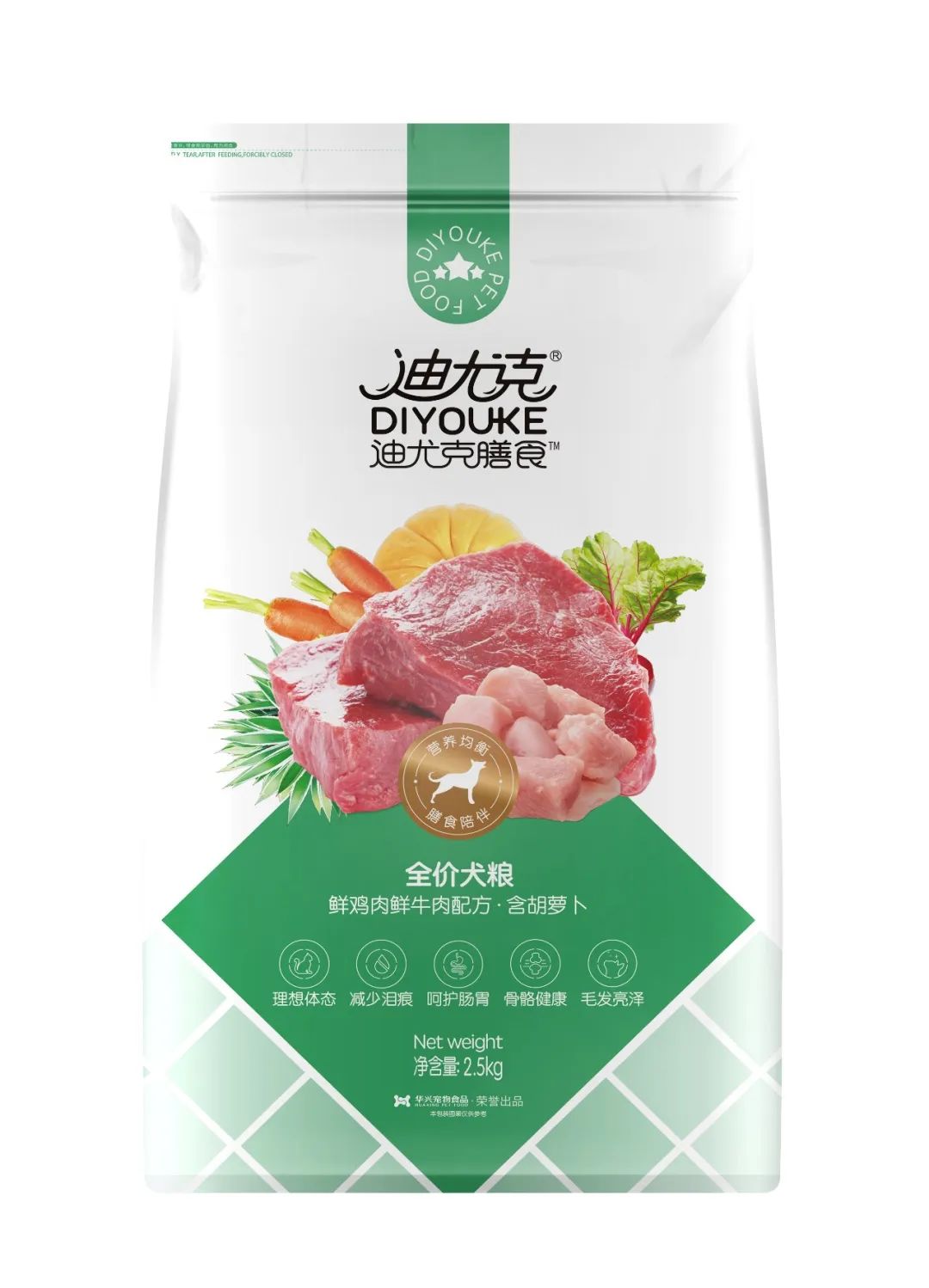 华兴宠物(wù)