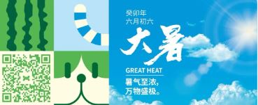 华兴宠物(wù)