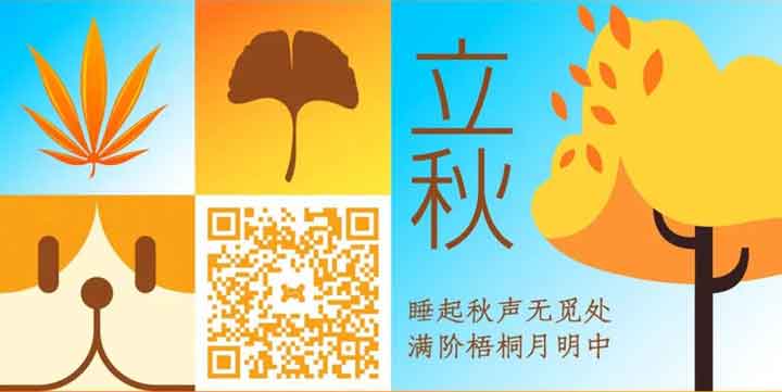 华兴宠物(wù)