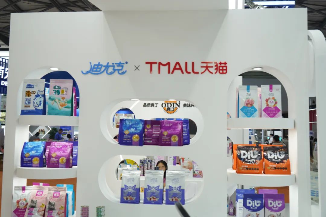 华兴宠物(wù)