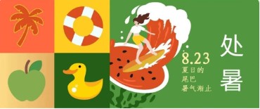 华兴宠物(wù)