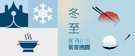 华兴宠物(wù)