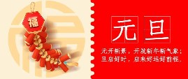 华兴宠物(wù)