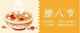 华兴宠物(wù)