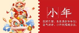 华兴宠物(wù)