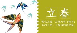 华兴宠物(wù)