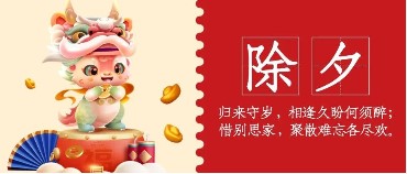 华兴宠物(wù)