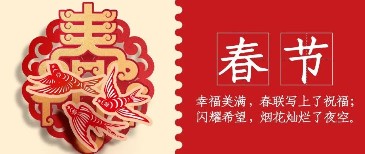 华兴宠物(wù)