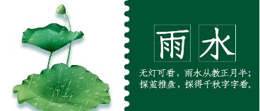 华兴宠物(wù)