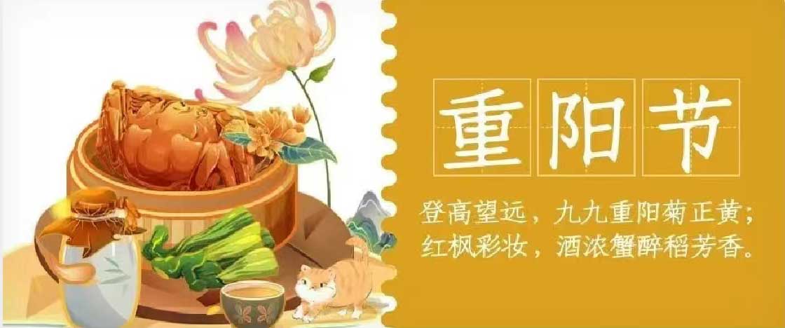 华兴宠物(wù)
