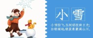 华兴宠物(wù)