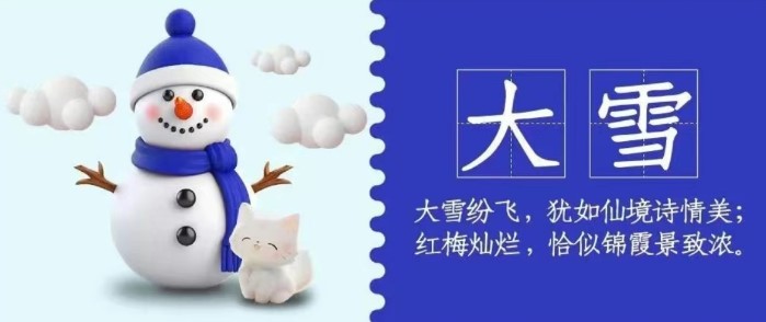 华兴宠物(wù)