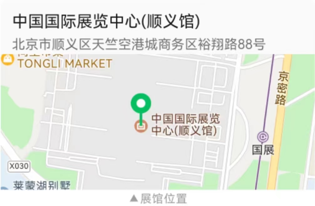 华兴宠物(wù)