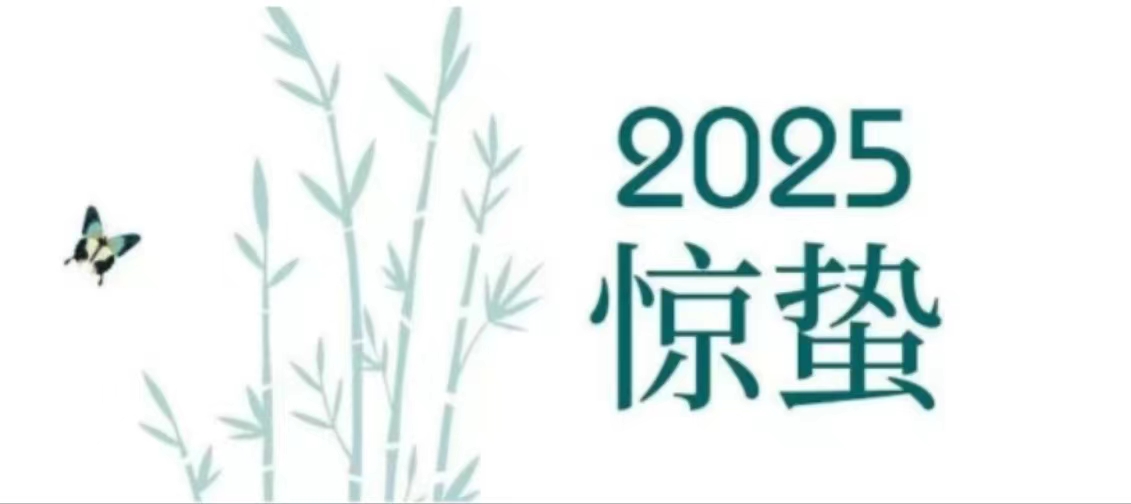 华兴宠物(wù)