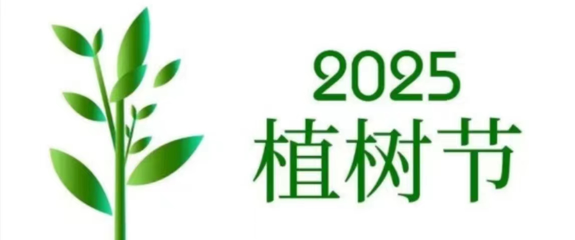 华兴宠物(wù)