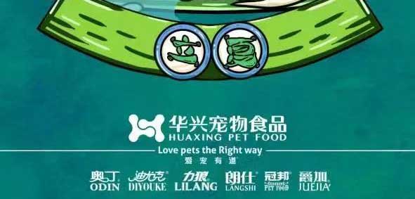 立夏 | 盛夏始 万物(wù)長(cháng)
