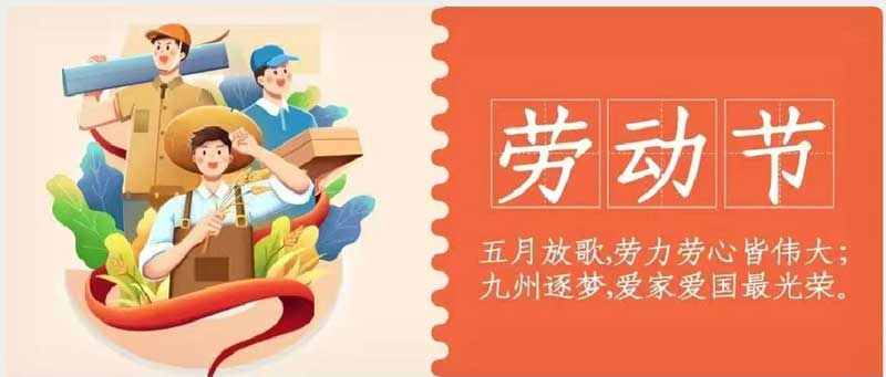华兴宠物(wù)