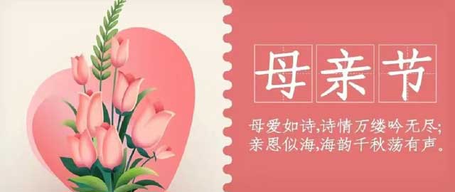 华兴宠物(wù)